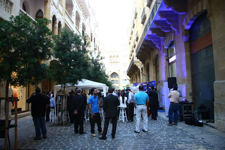 First Samsung Mobile Lounge